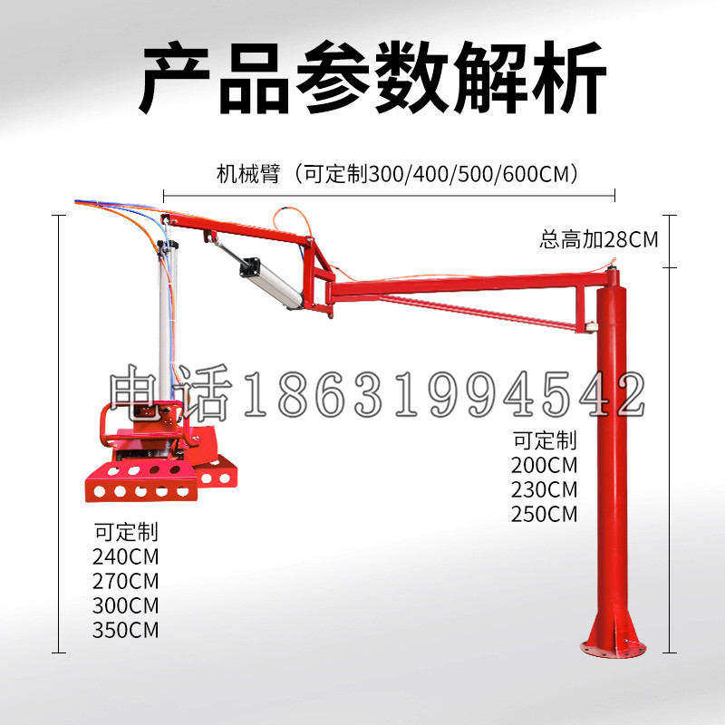 杭锦后旗schunk机械抓手DPZ-plus系列1321292 DPZ-plus 40-AS-V