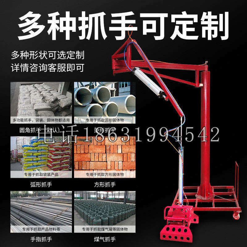 杭锦后旗schunk气缸|德国schunk机械抓手1315983|DPG-PLUS 80-1-AS代理商