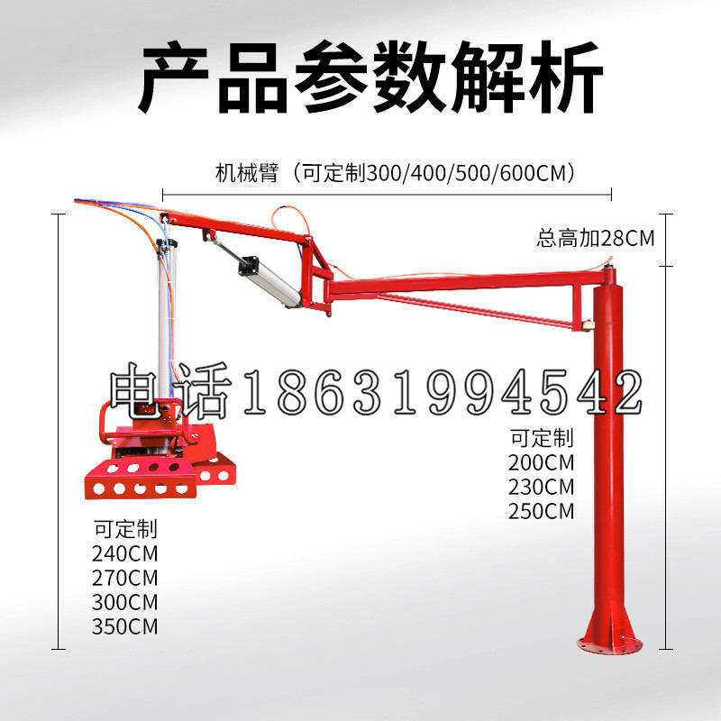 杭锦后旗schunk雄克机械抓手PGN-plus系列0372092|PGN-plus 64-1-AS-KVZ
